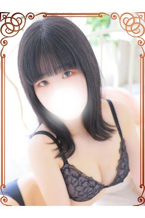 りう