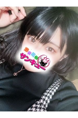 さんご