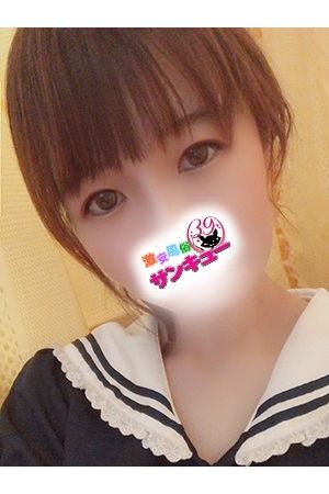 いと