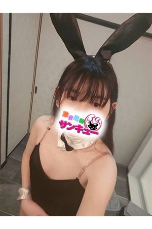 しるふ 1
