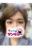 ゆずの サムネイル3