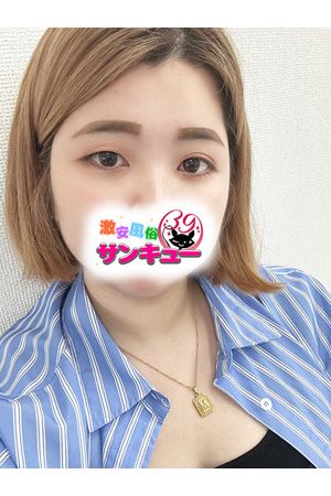 ぽんず