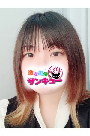 ぶどう