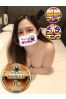そふぃあ サムネイル1