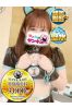 めめ サムネイル1