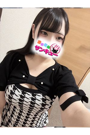 もあ1