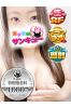しほりサムネイル1