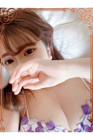 ひばな