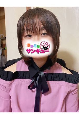 えのん