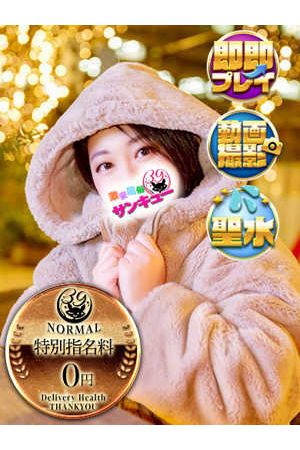 よう1