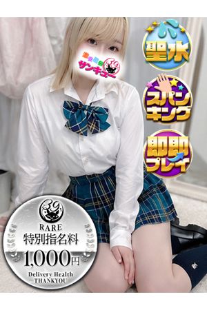 しおり