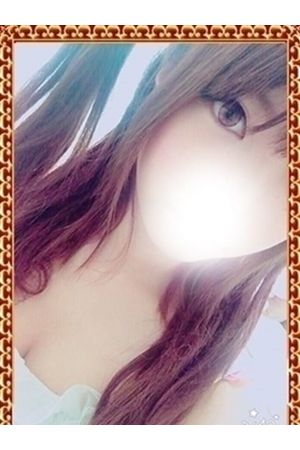 なる