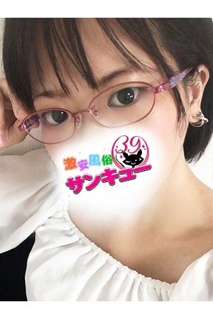 りあら