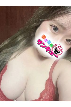 らなか