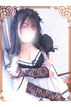雪城さんそ 1