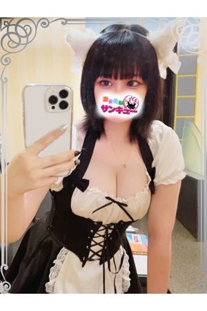 めめ 3