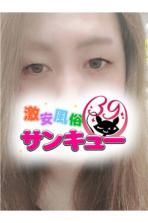 りさ