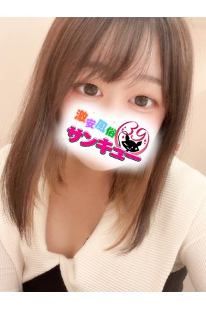 いずも
