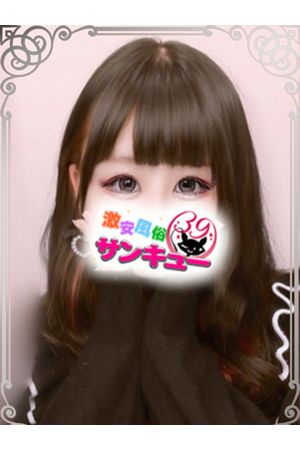 かれん 1