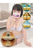 ぽっぷサムネイル1