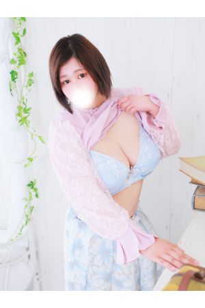 まいな
