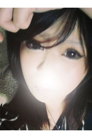 あまみ