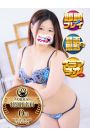 さりな