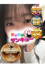 あど 