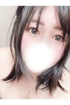 うな