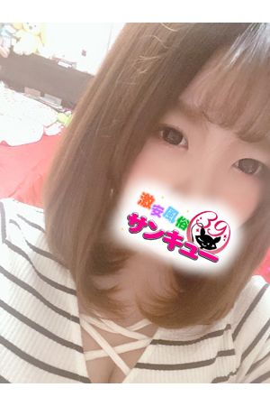みらら