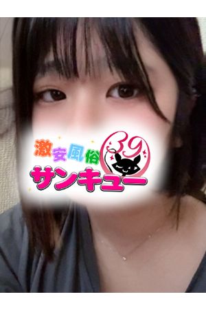 へるつ1