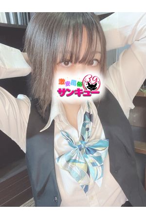 ゆのあ