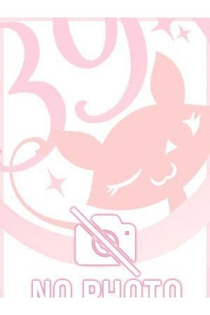 こまり