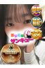 あど サムネイル1