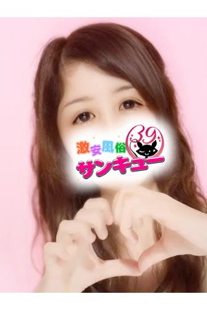 うさぎ