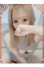 うさ 