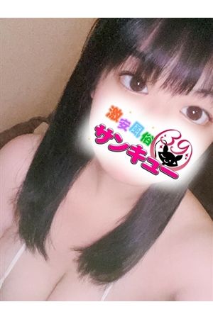 えくれあ
