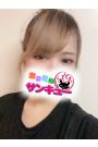 まこな 