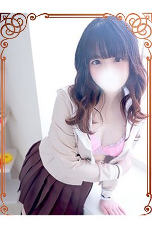 こう 2