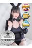 ばにー サムネイル1