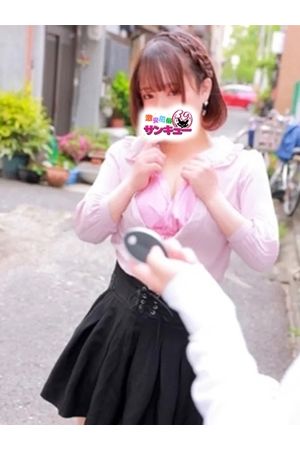 あんり 2