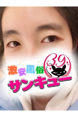 きいろ