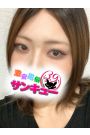 あきは 