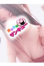 あさぎり 