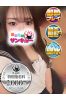 ぱぴ サムネイル1