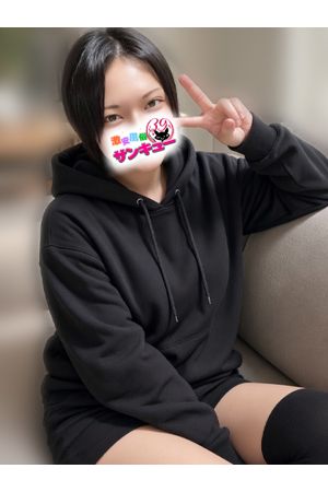 おとは1