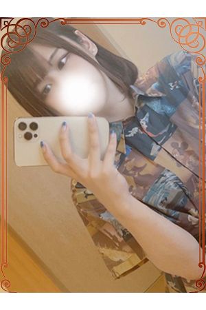 いとは