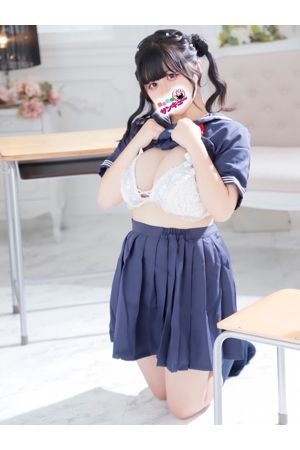 きゅん2