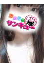 よみか 