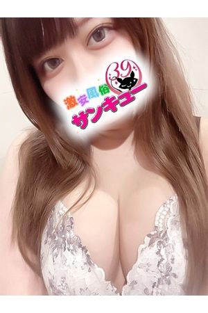 すみれ 1